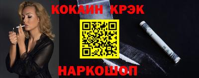 МДМА Кумертау