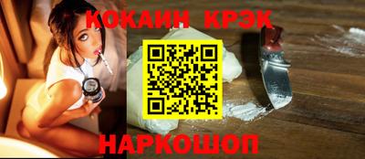 хмурый Кулебаки