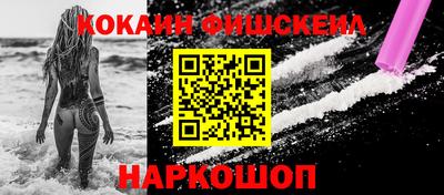 героин Краснодар