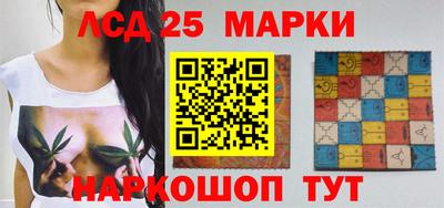 МДМА Кумертау