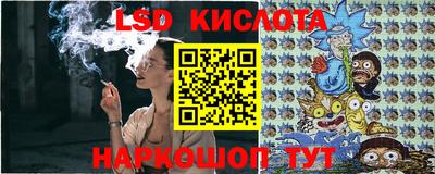 МДМА Кумертау