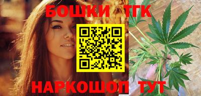 мефедрон Кунгур