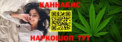 а пвп мука Краснознаменск