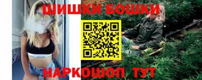 МДМА Кумертау
