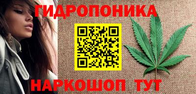 мефедрон Кунгур