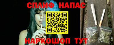 мефедрон Кунгур