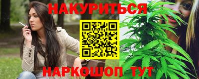 хмурый Кулебаки