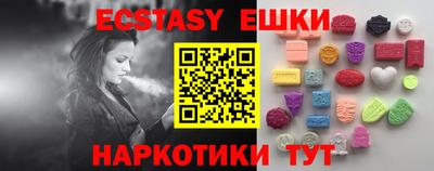 хмурый Кулебаки