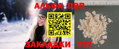 МДМА Кумертау