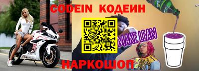 хмурый Кулебаки