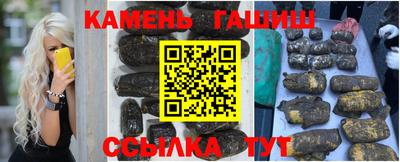 героин Краснодар