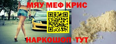 хмурый Кулебаки